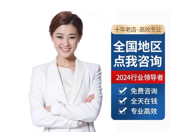 岢岚离职公积金代提