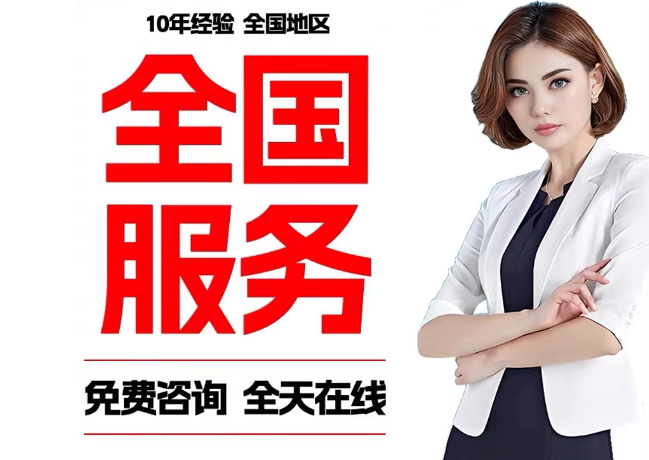 岢岚在职公积金代提
